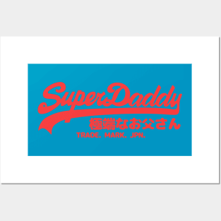 superdaddy Posters and Art